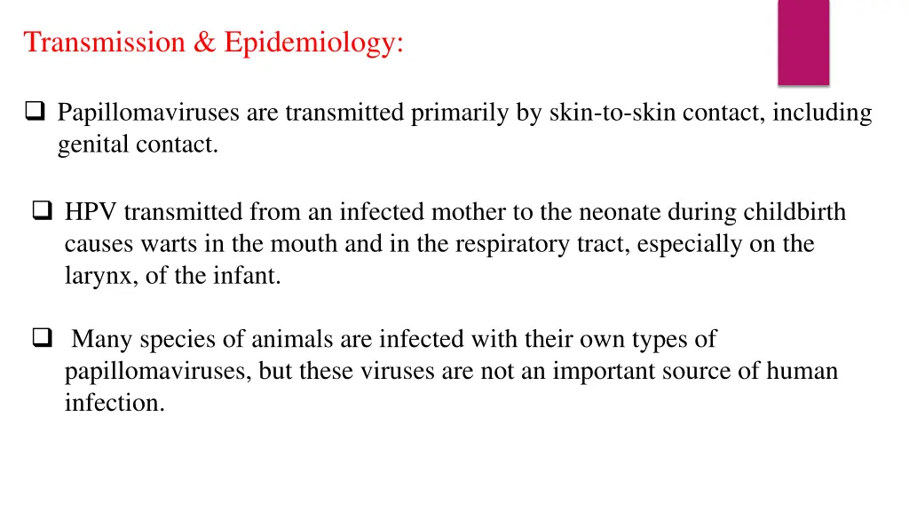 transmission epidemiology