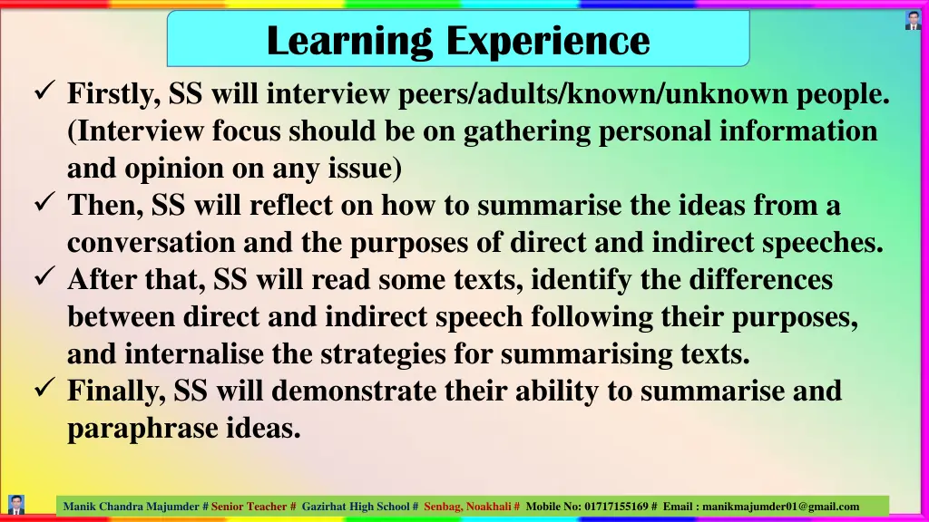 learning experience