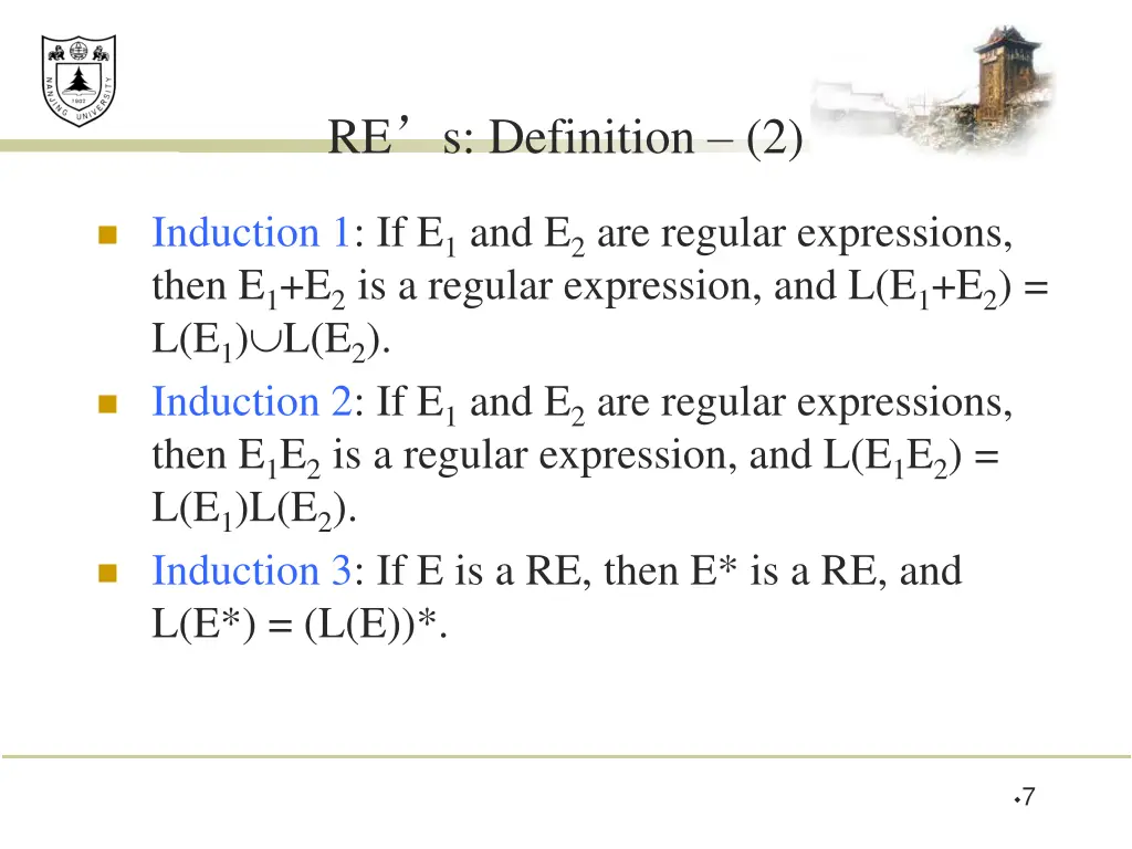 re s definition 2