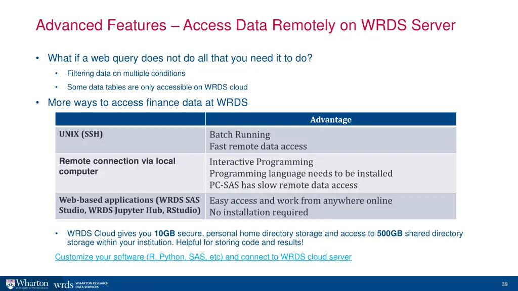 advanced features access data remotely on wrds