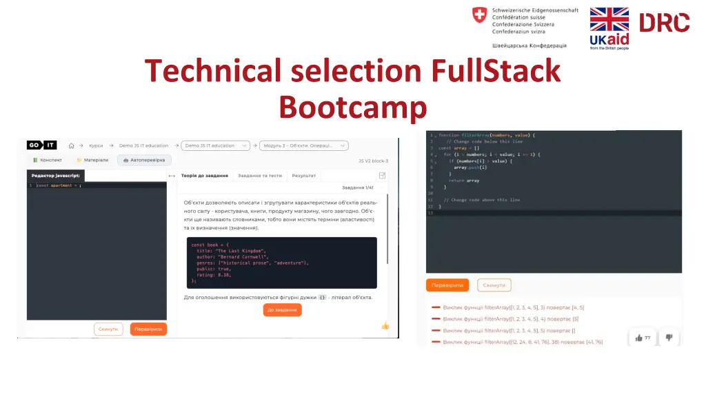 technical selection fullstack bootcamp