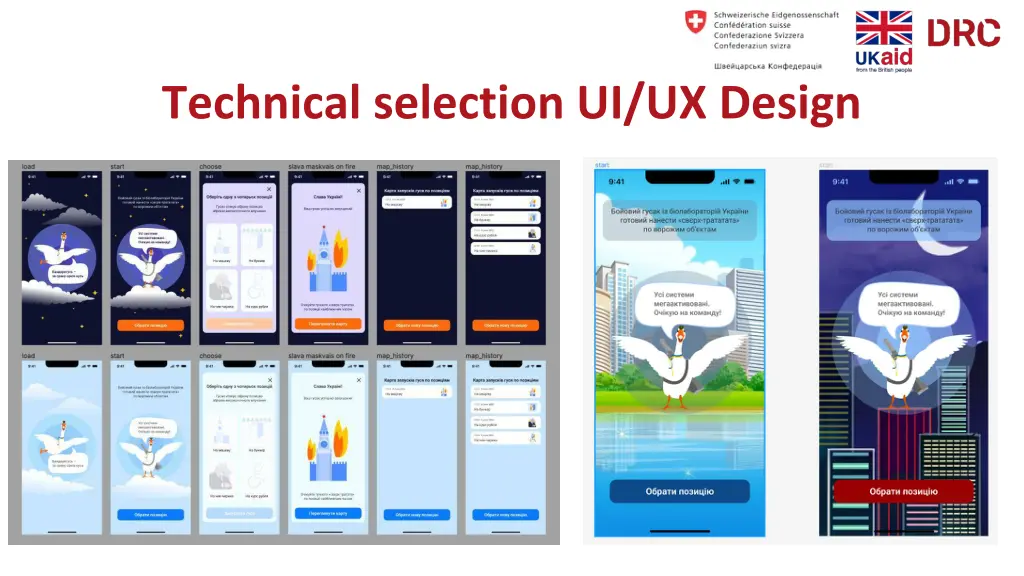 technical selection ui ux design