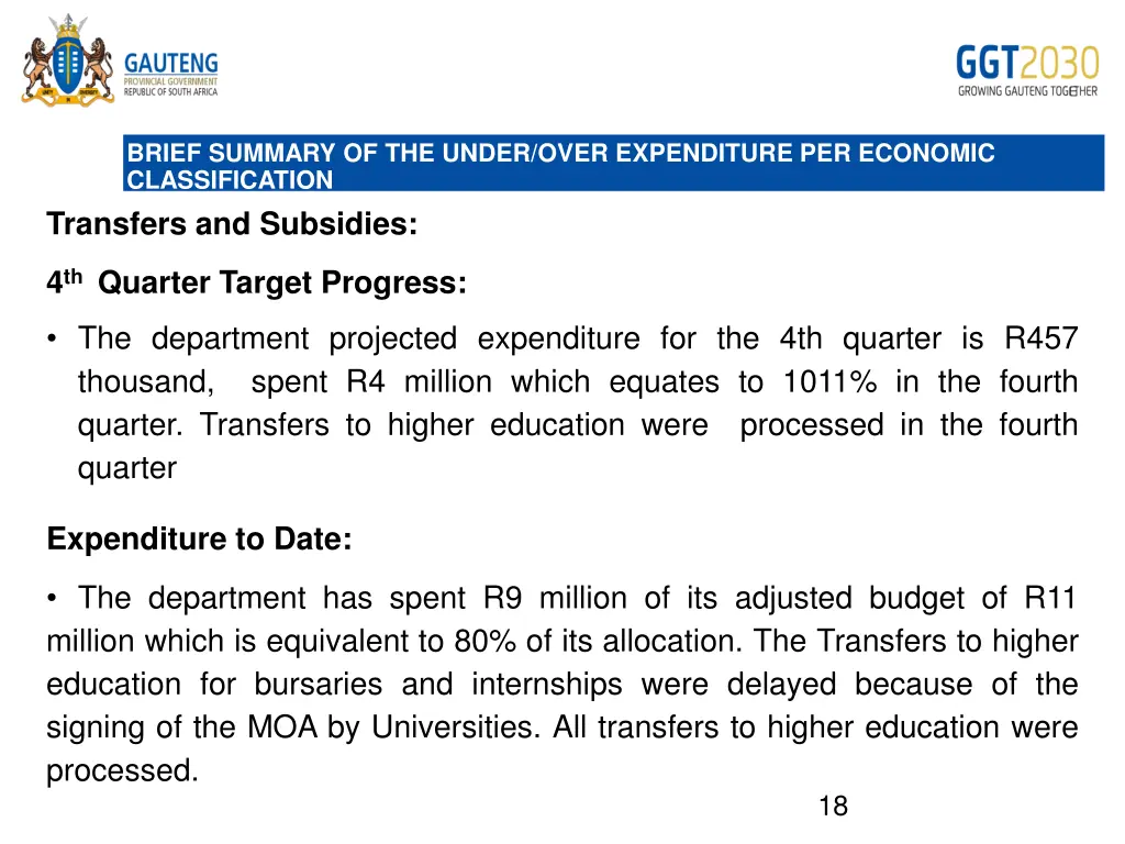 brief summary of the under over expenditure 4