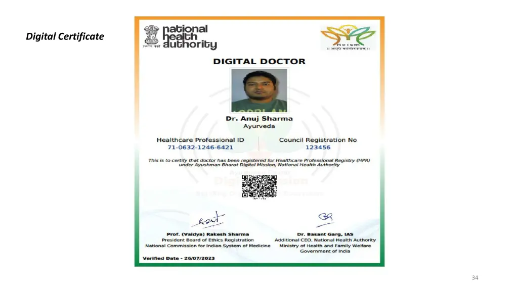 digital certificate