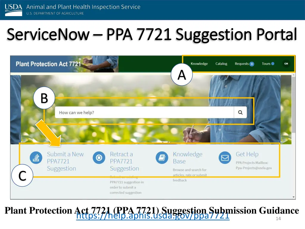 servicenow servicenow ppa 7721 suggestion portal