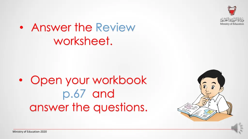 answer the review worksheet