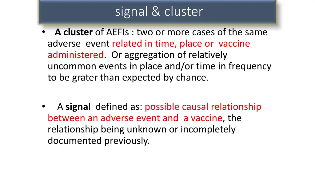 signal cluster