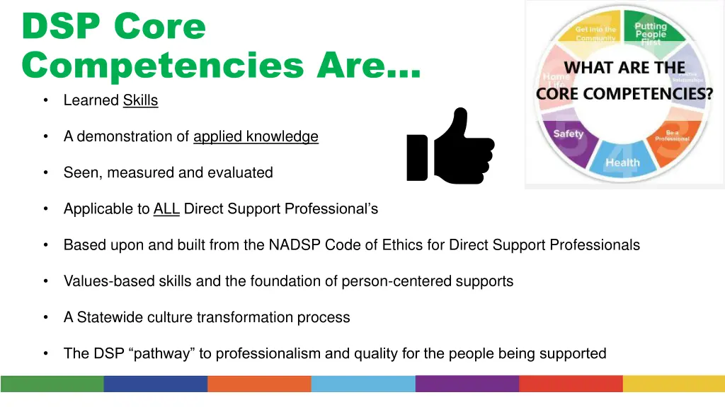 dsp core competencies are learned skills