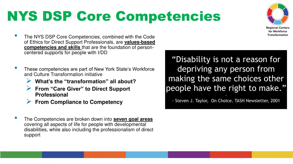 nys dsp core competencies