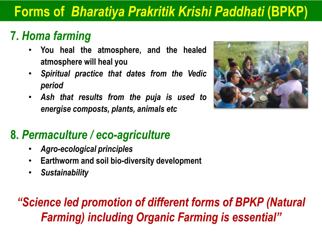 forms of bharatiya prakritik krishi paddhati bpkp 2