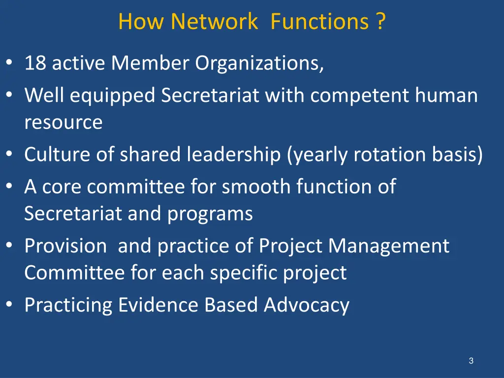 how network functions