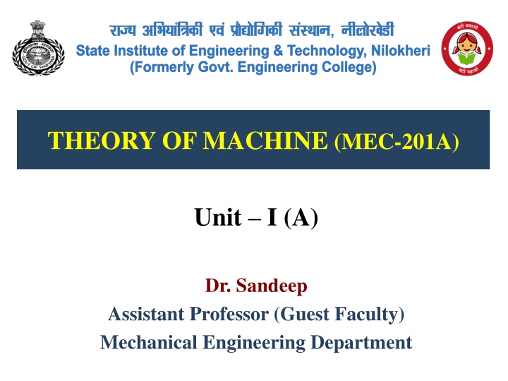 theory of machine mec 201a