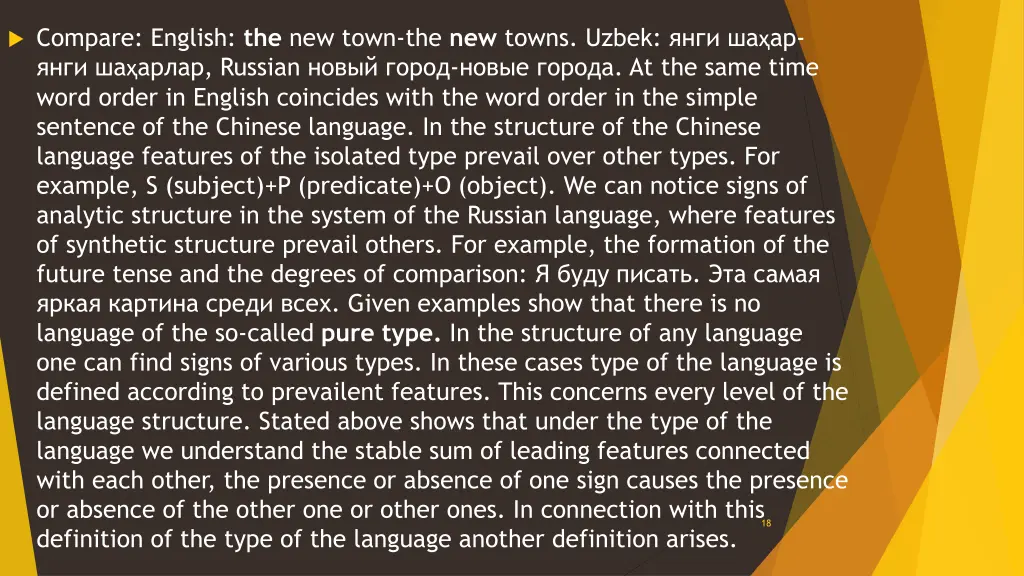 compare english the new town the new towns uzbek