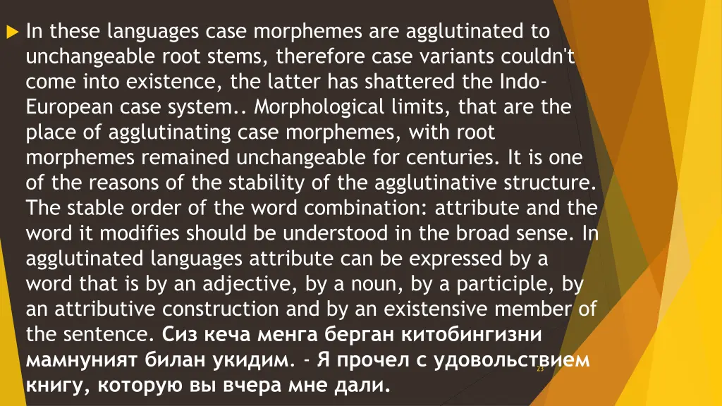 in these languages case morphemes