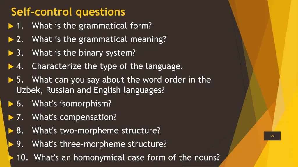 self control questions 1 what is the grammatical