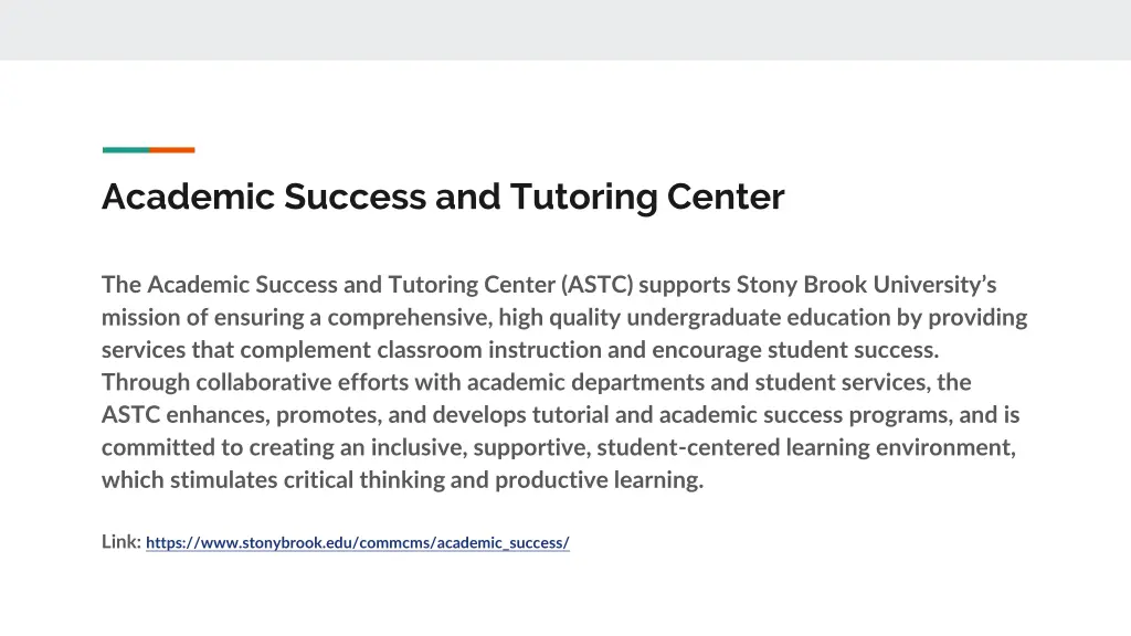 academic success and tutoring center