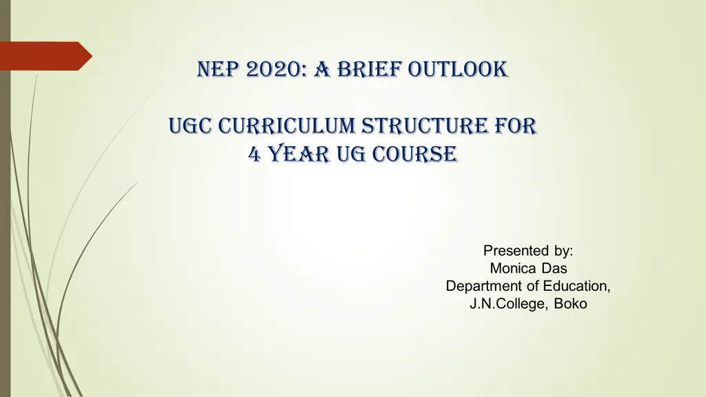 nep 2020 a brief outlook