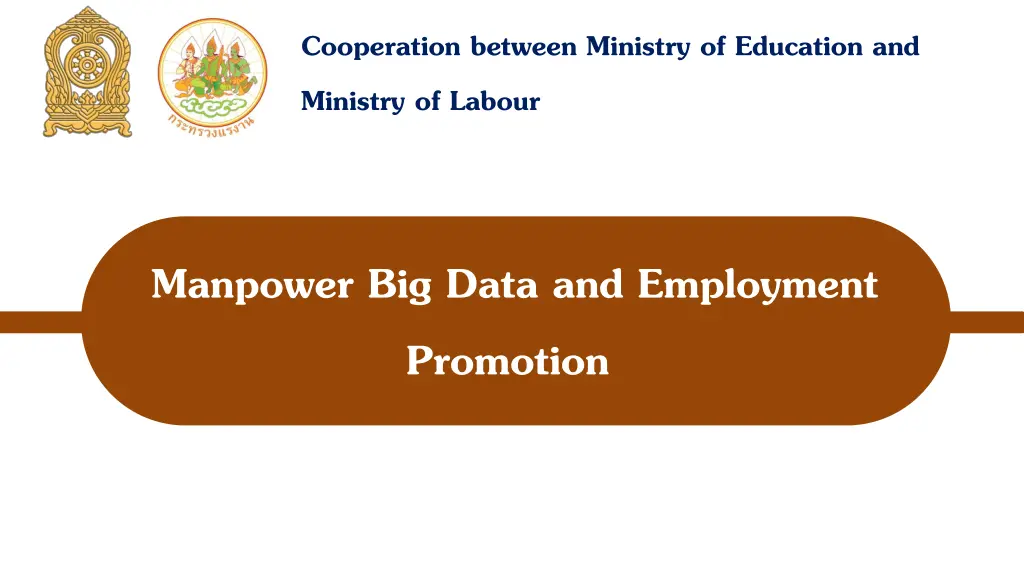 cooperation between ministry of education and