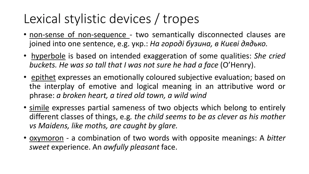 lexical stylistic devices tropes non sense