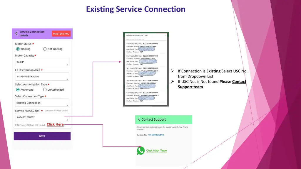 existing service connection