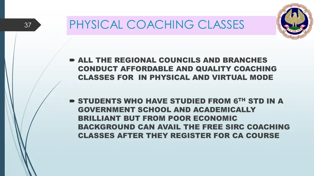 physical coaching classes