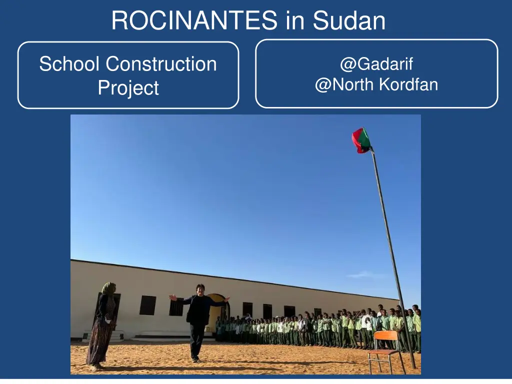 rocinantes in sudan 9