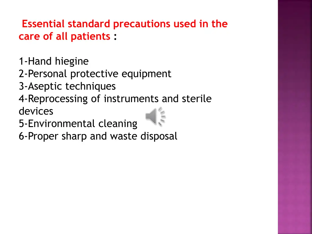 essential standard precautions used in the care