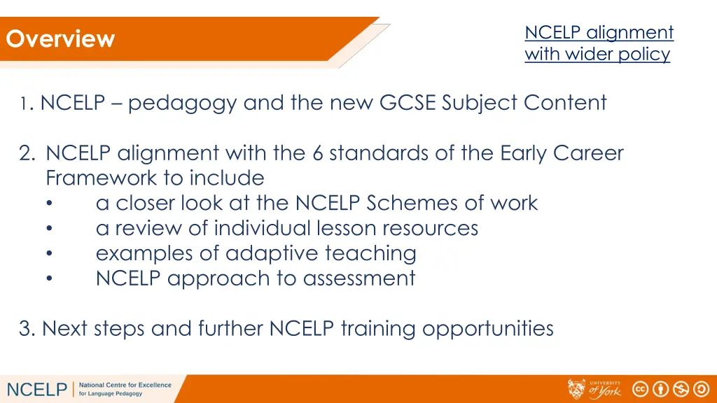 ncelp alignment with wider policy