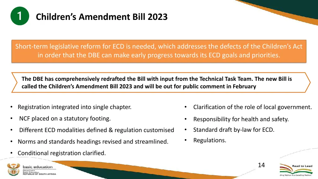 children s amendment bill 2023