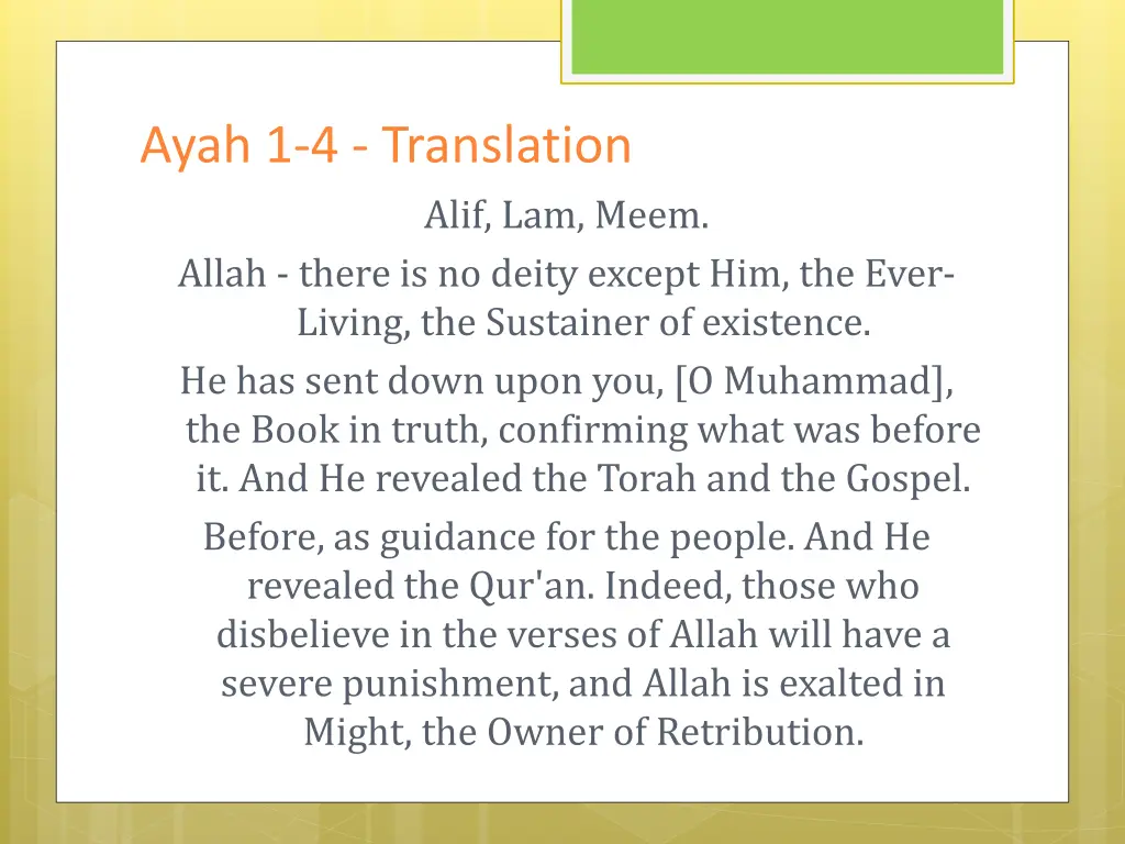 ayah 1 4 translation