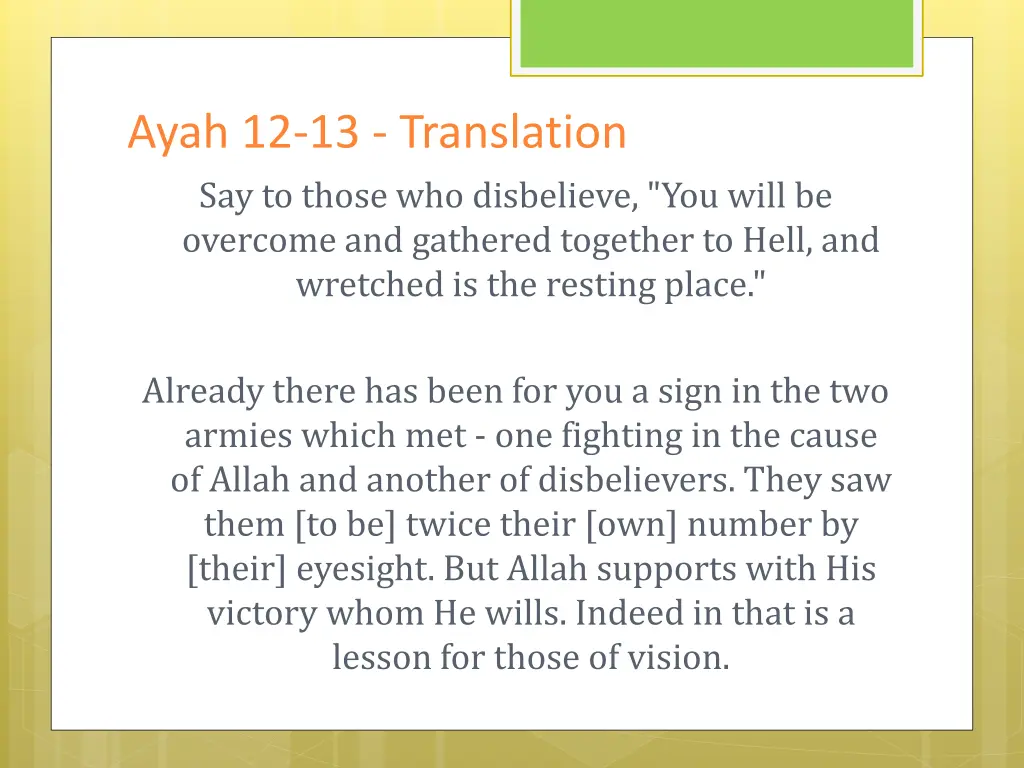 ayah 12 13 translation say to those