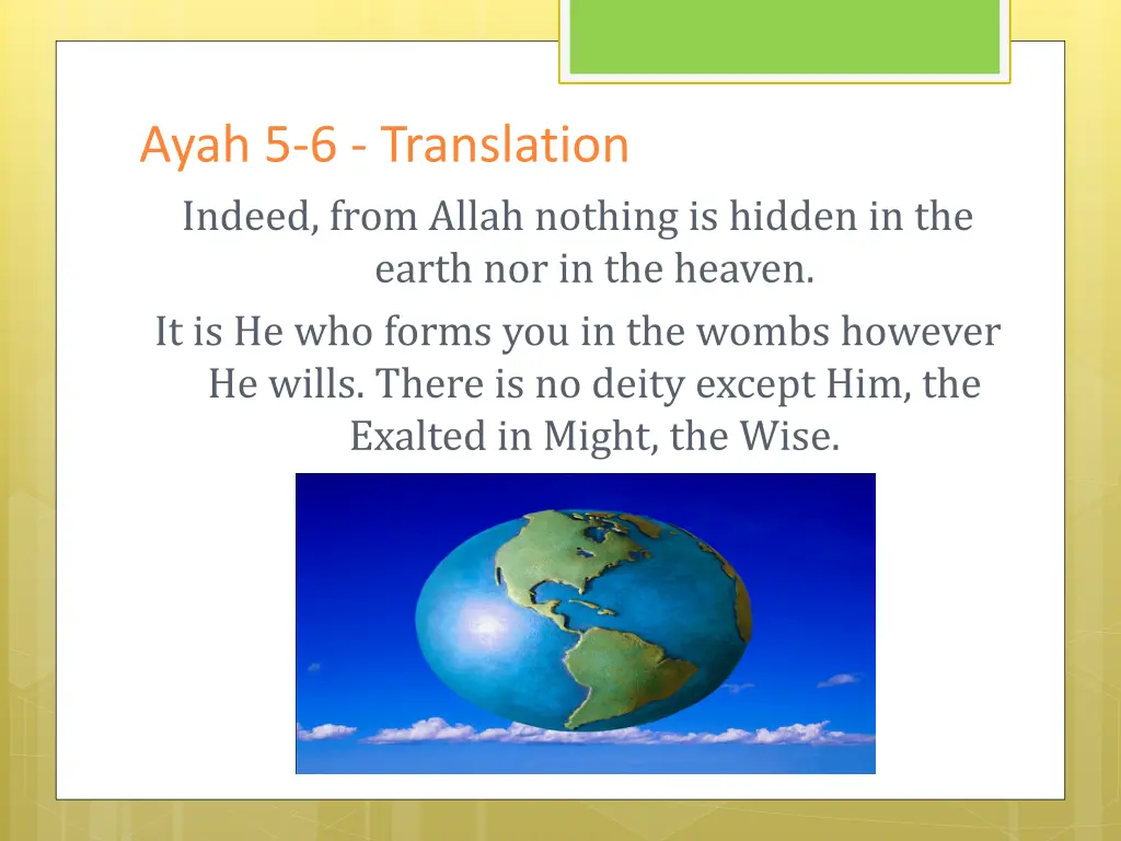 ayah 5 6 translation indeed from allah nothing