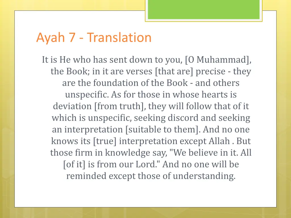 ayah 7 translation