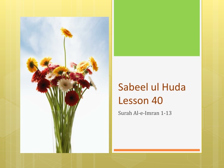 sabeel ul huda lesson 40 surah al e imran 1 13