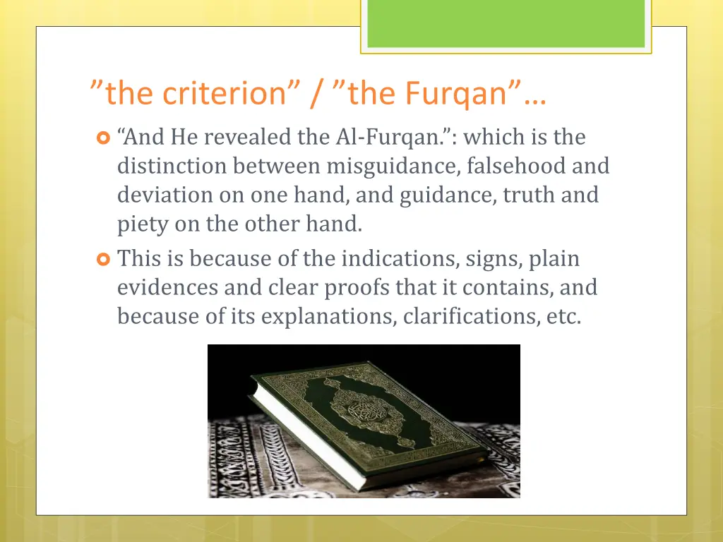 the criterion the furqan and he revealed