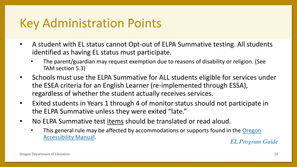 key administration points