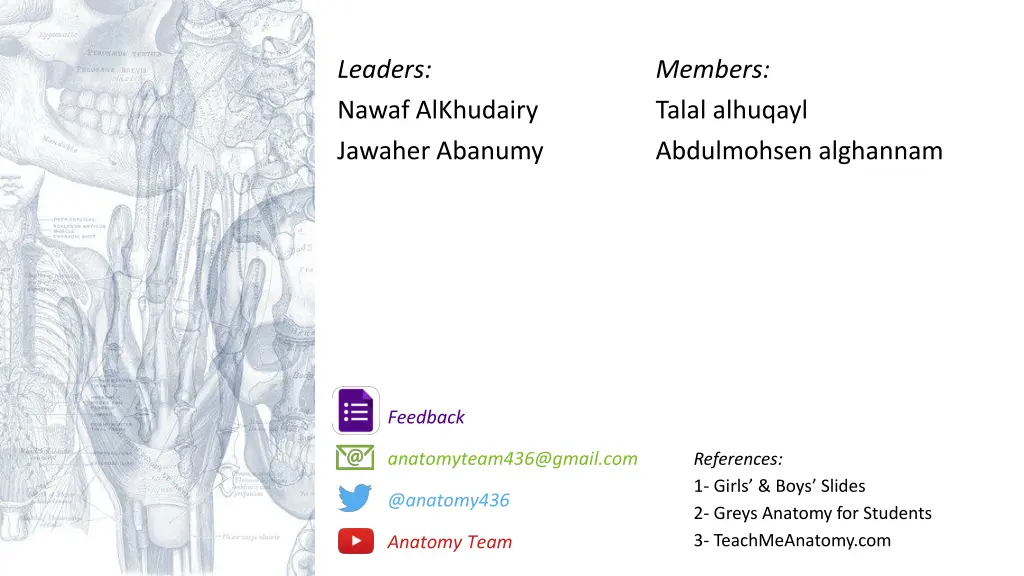 leaders nawaf alkhudairy jawaher abanumy