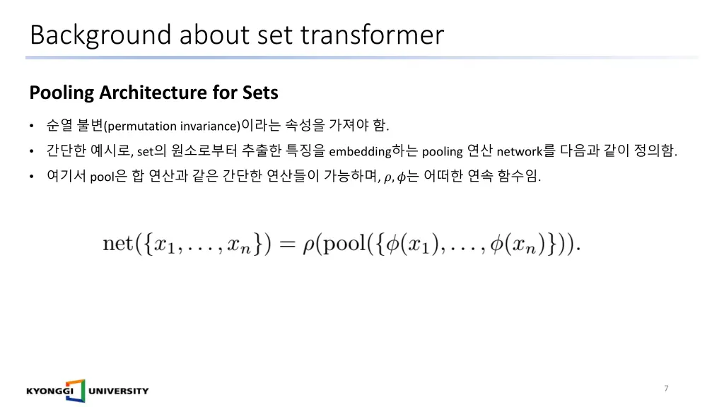 background about set transformer