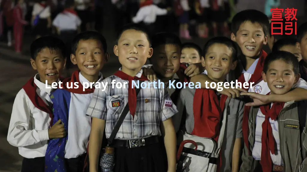 let us pray for north korea together