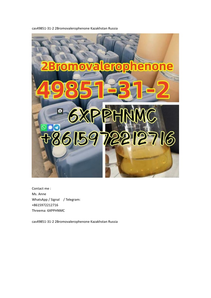 cas49851 31 2 2bromovalerophenone kazakhstan