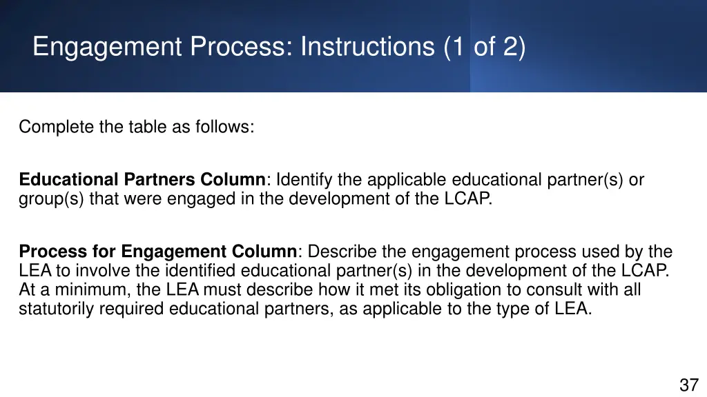 engagement process instructions 1 of 2