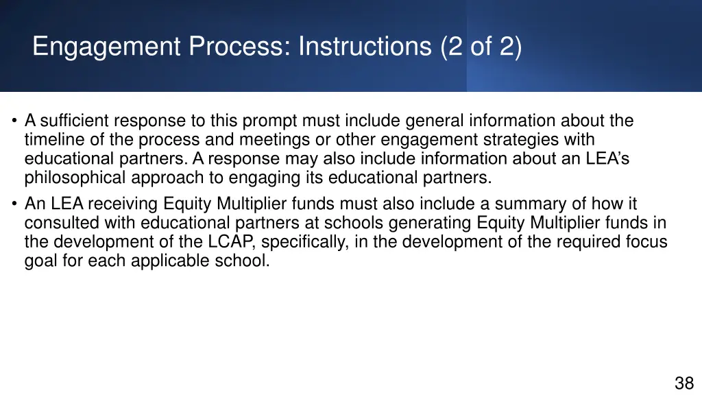 engagement process instructions 2 of 2