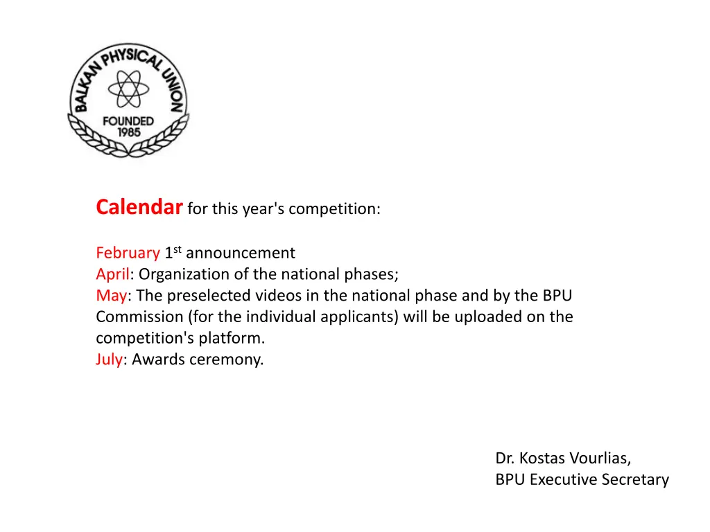 calendar for this year s competition
