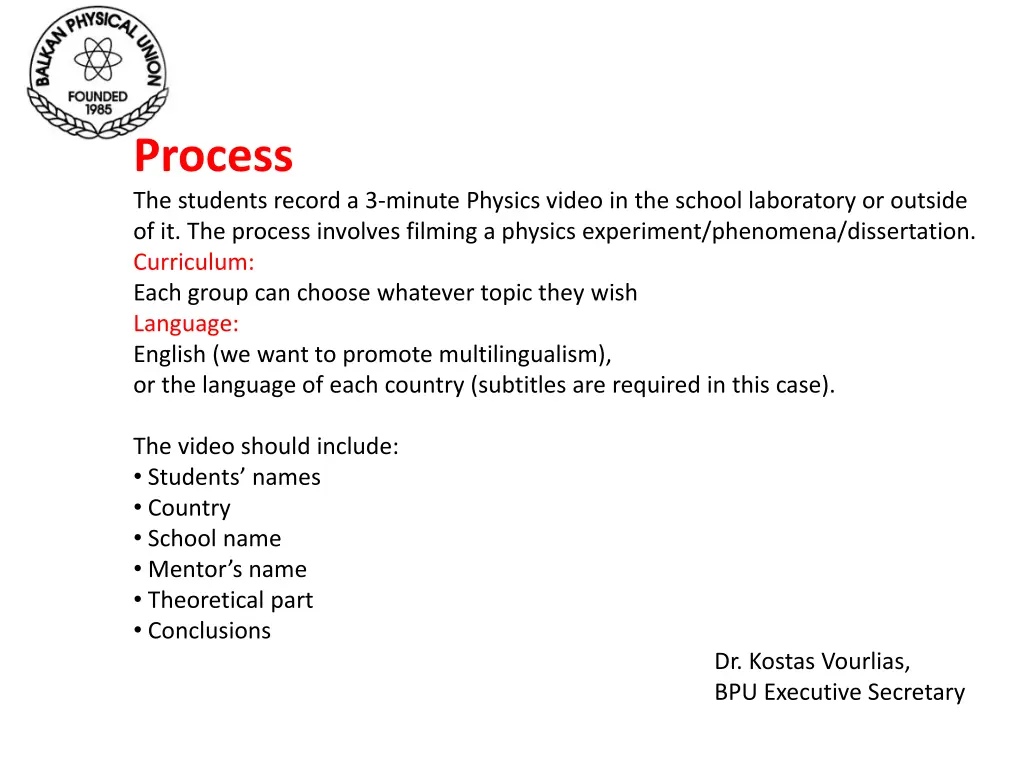 process the students record a 3 minute physics