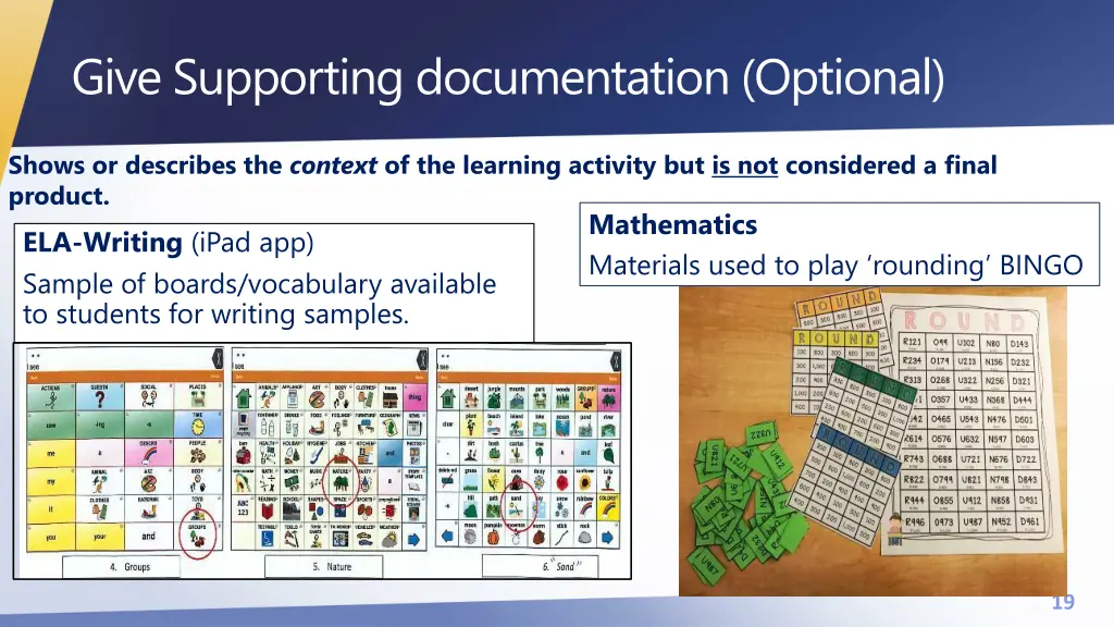 give supporting documentation optional