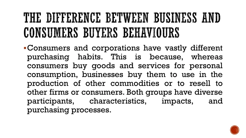 the difference between business and consumers