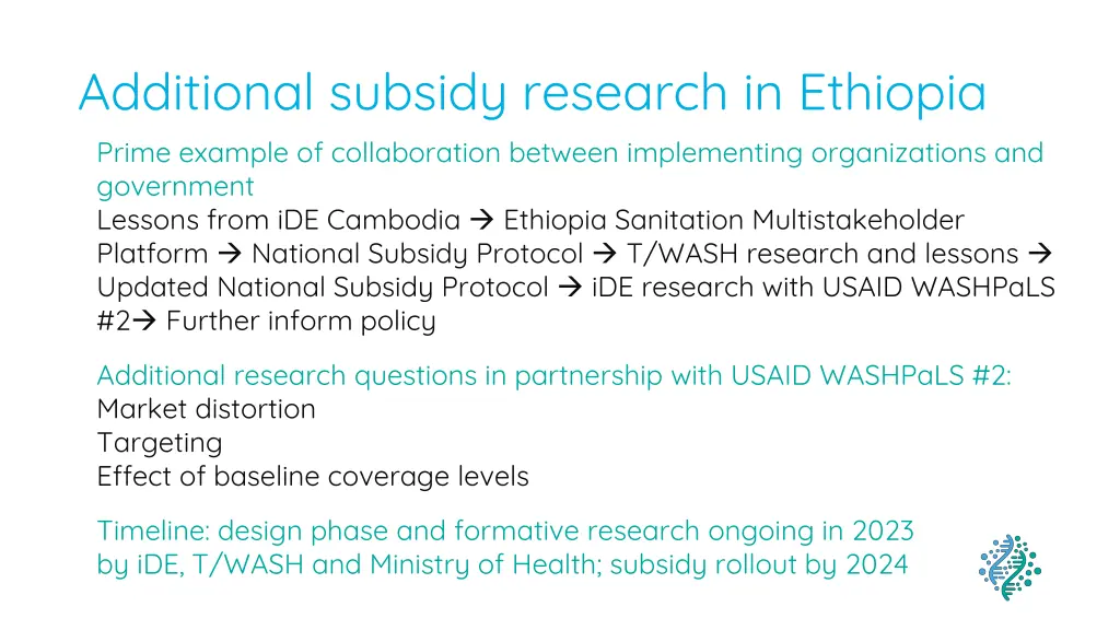 additional subsidy research in ethiopia prime