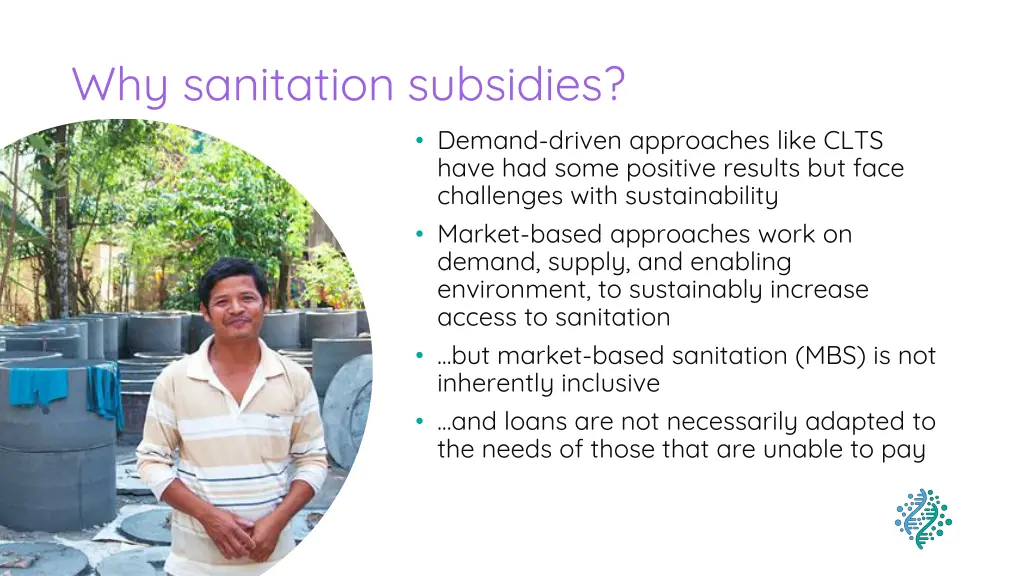 why sanitation subsidies