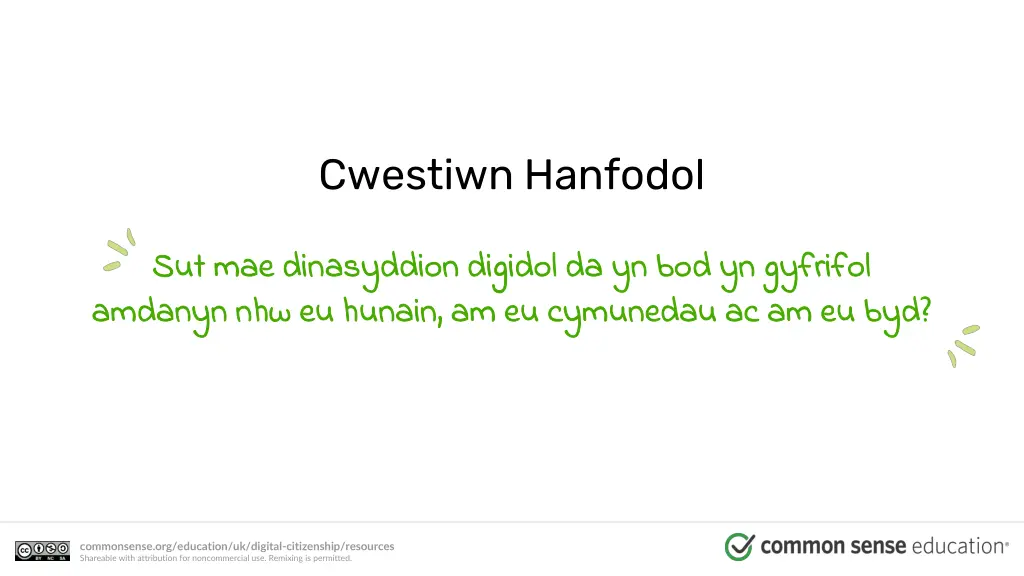 cwestiwn hanfodol