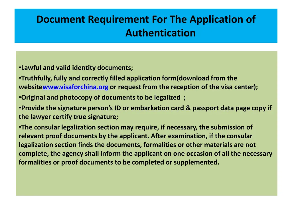 document requirement for the application